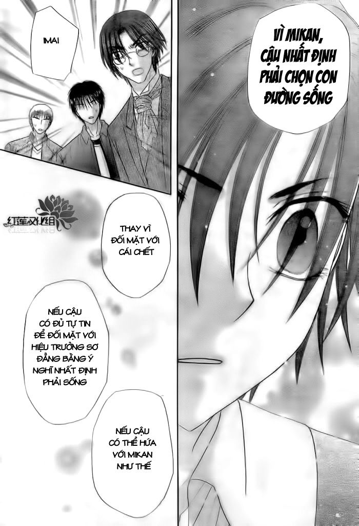 Học Viện Alice: Chapter 154