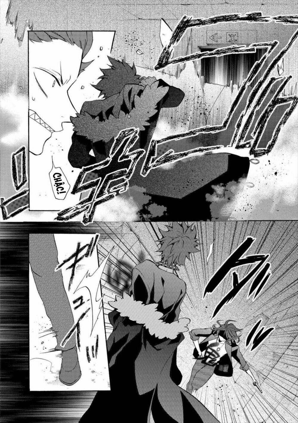 Worldend: Debugger: Chapter 7