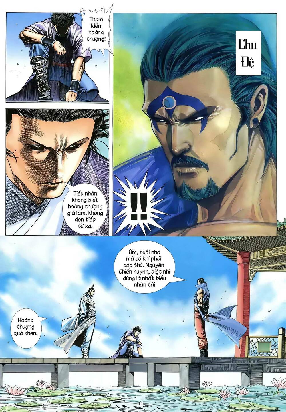 Thiên Sát Cuồng Đao: Chapter 63