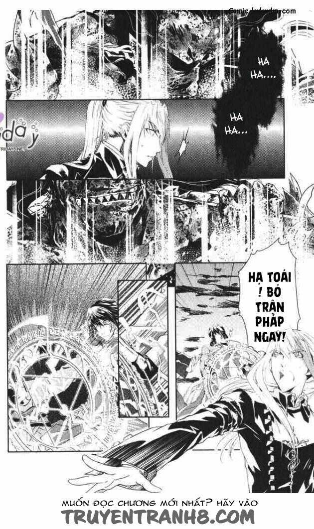 Đặc Thù Truyền Thuyết: Chapter 33