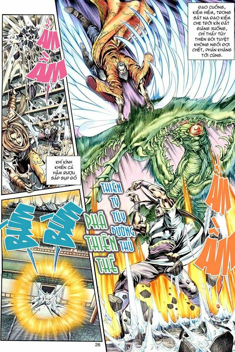 Cổ Long Quần Hiệp: Chapter 2