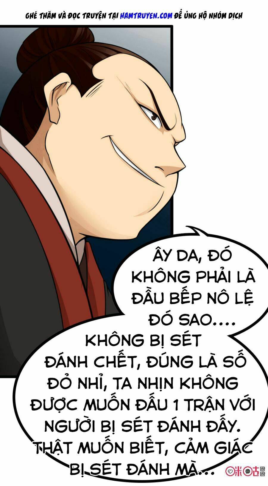 Tu Tiên Cuồng Thần: Chapter 12