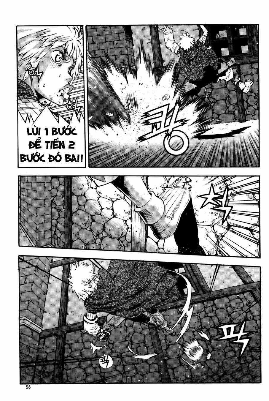 Legend Of Tyr: Chapter 32