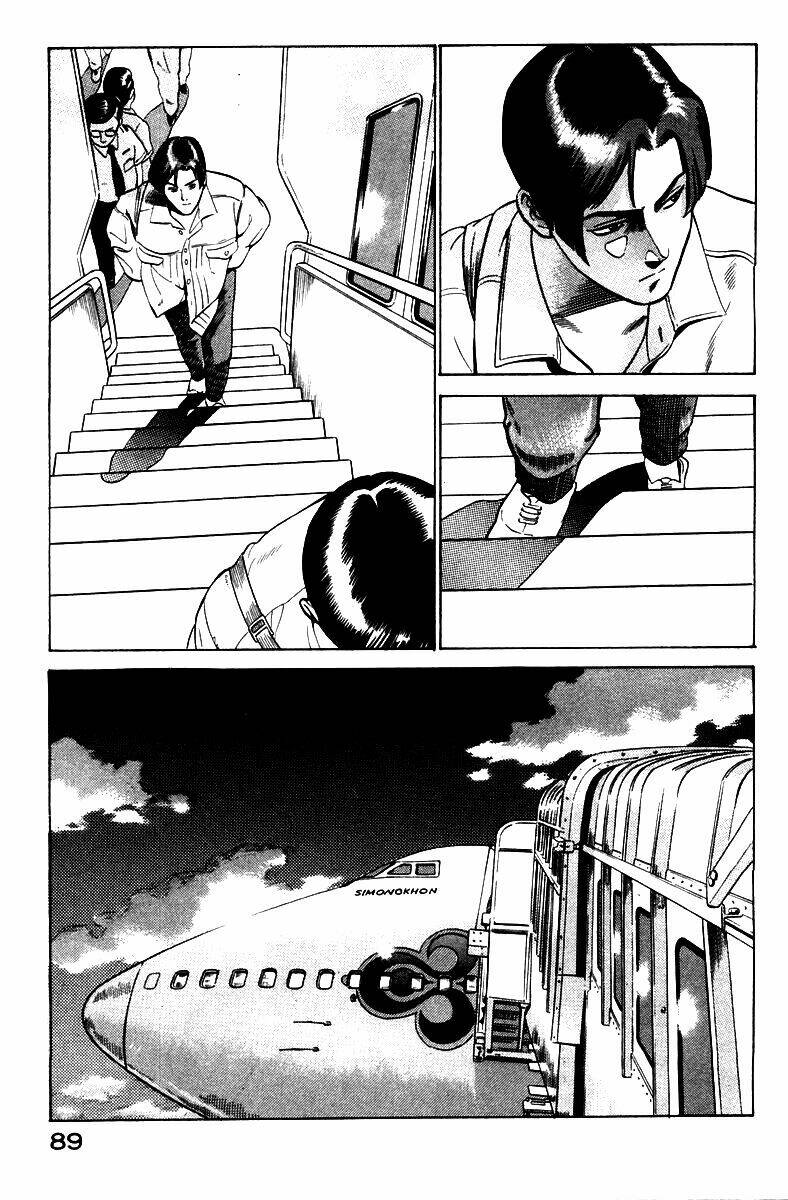 Yugo - Kẻ Thương Thuyết: Chapter 1