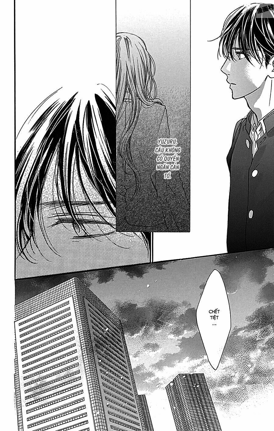 Boku Ni Hana No Melancholy: Chapter 38