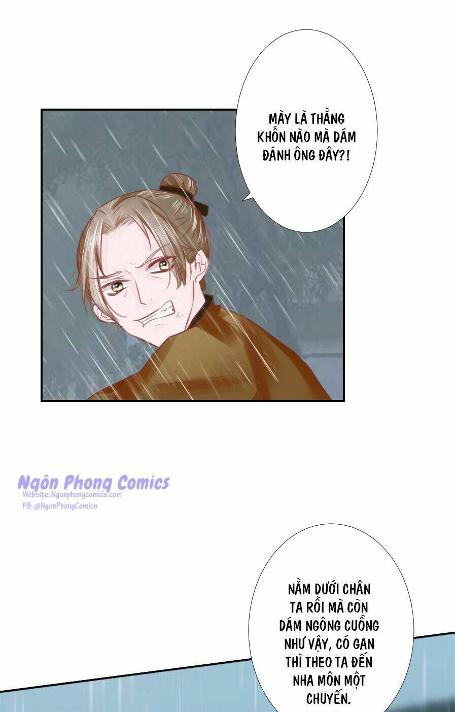 Đường Hoa Nhất Mộng Cổ Phi Truyện: Chapter 20