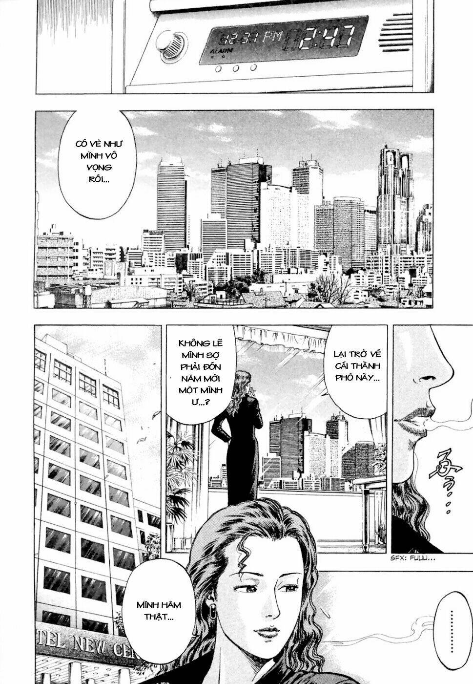 Family Compo: Chapter 74