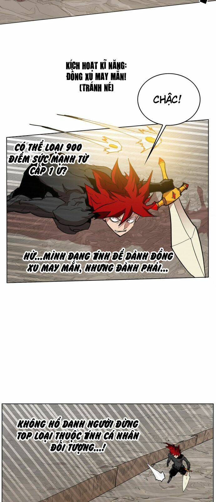 Hard Core Leveling Warrior: Chapter 79