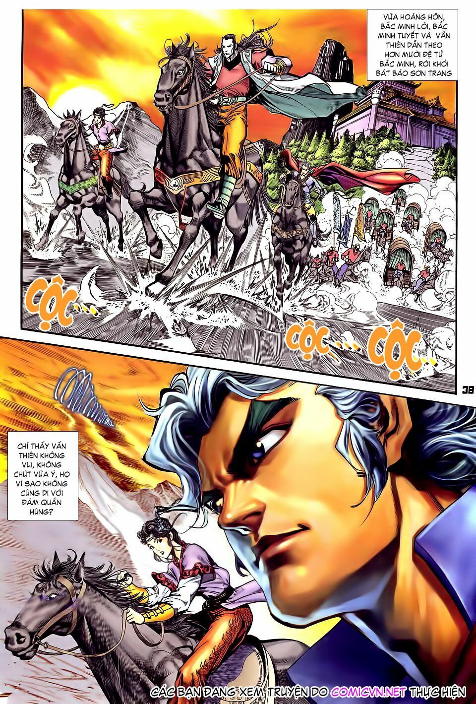 Thần Binh Huyền Kỳ I: Chapter 32