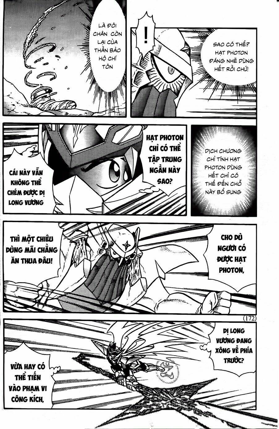 Hiệp Sĩ Giấy G: Chapter 93.2