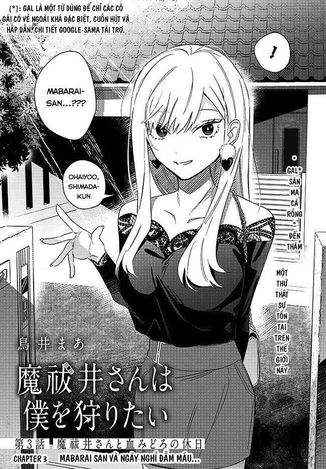 Mabarai-San Cố Gắng Săn Tôi!: Chapter 3