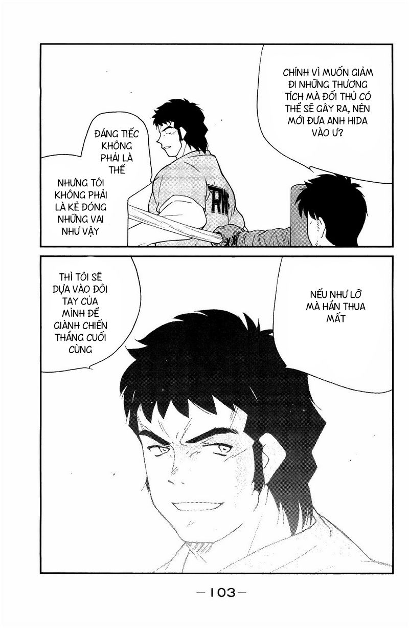 Truyền Nhân Atula 3: Chapter 61