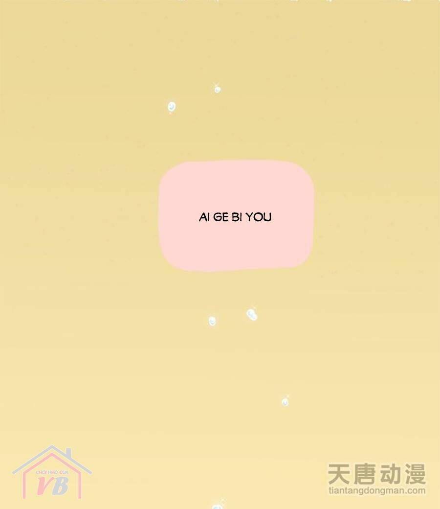 Anh Không Thích Thế Giới Này, Anh Chỉ Thích Em: Chapter 3