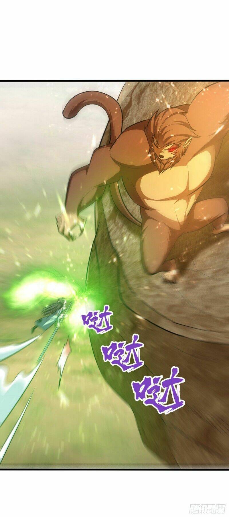 Yêu Giả Vi Vương: Chapter 152
