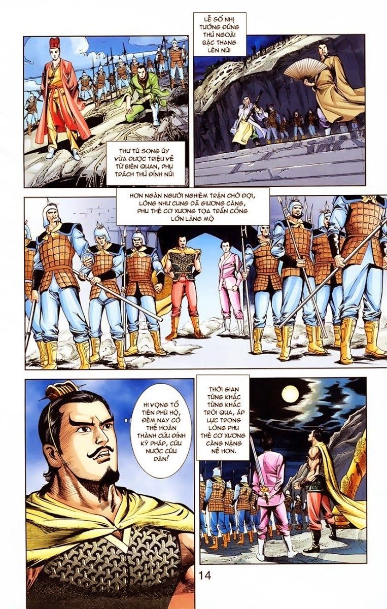 Thiên Tử Truyền Kỳ 1: Chapter 3