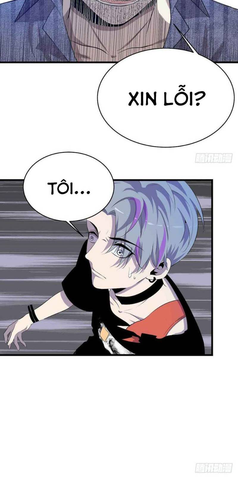 Thát Không Mê Thất: Chapter 7