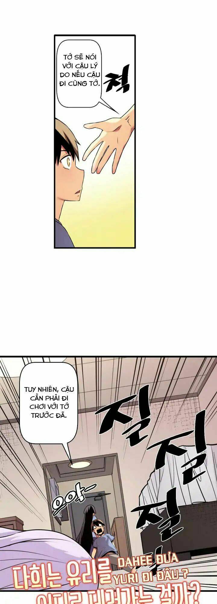 Sweet X Trouble: Chapter 37