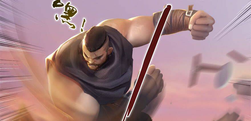 Cửu Hoang Đọa Huyền Sư: Chapter 1