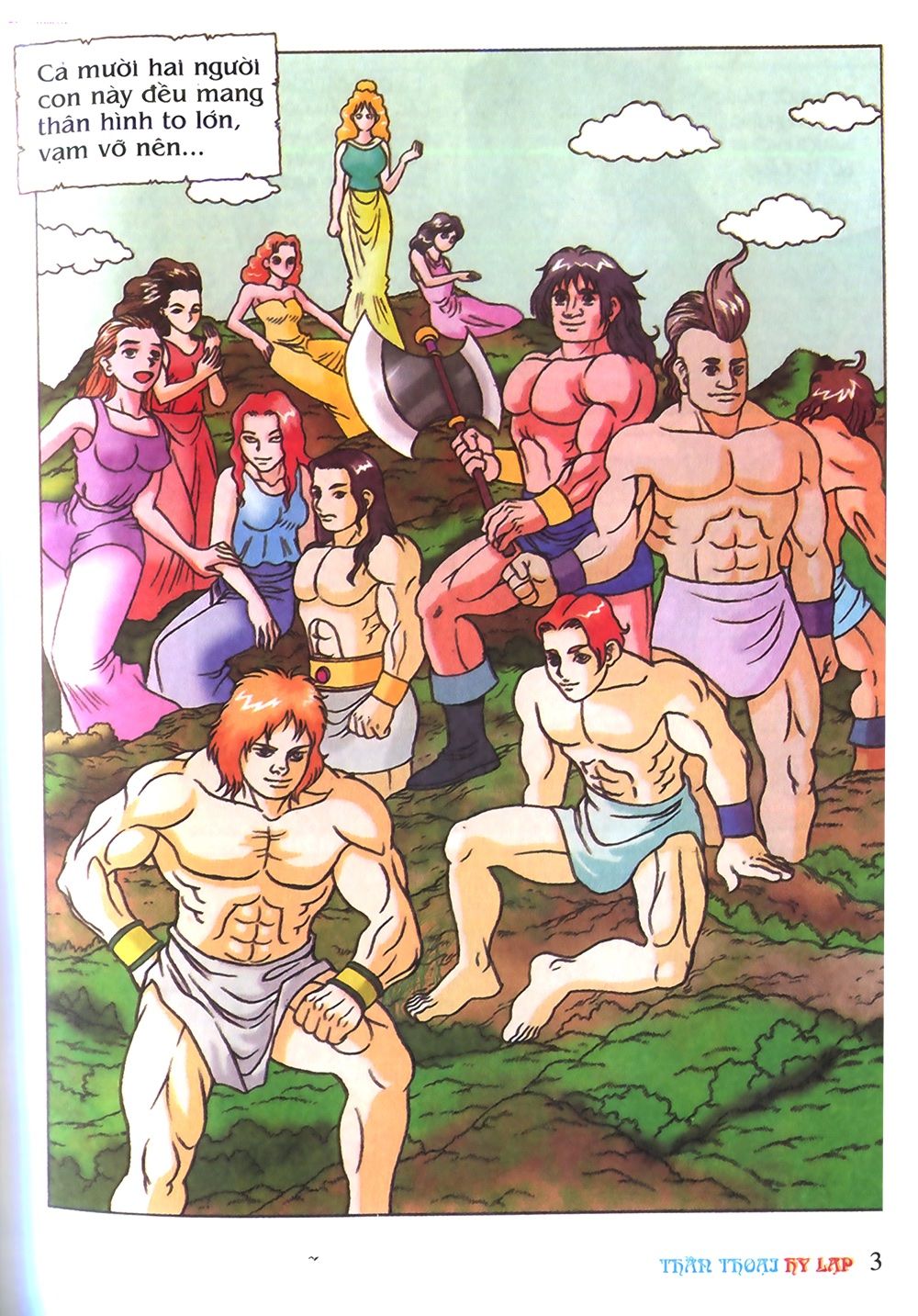 Thần Thoại Hy Lạp: Chapter 2