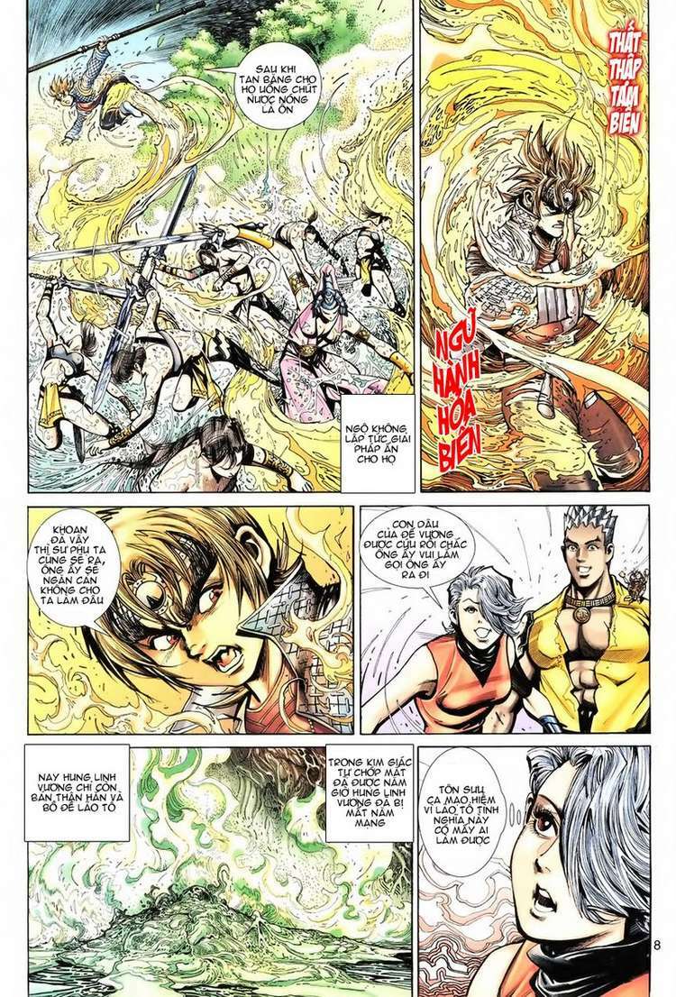 Đại Thánh Vương: Chapter 71