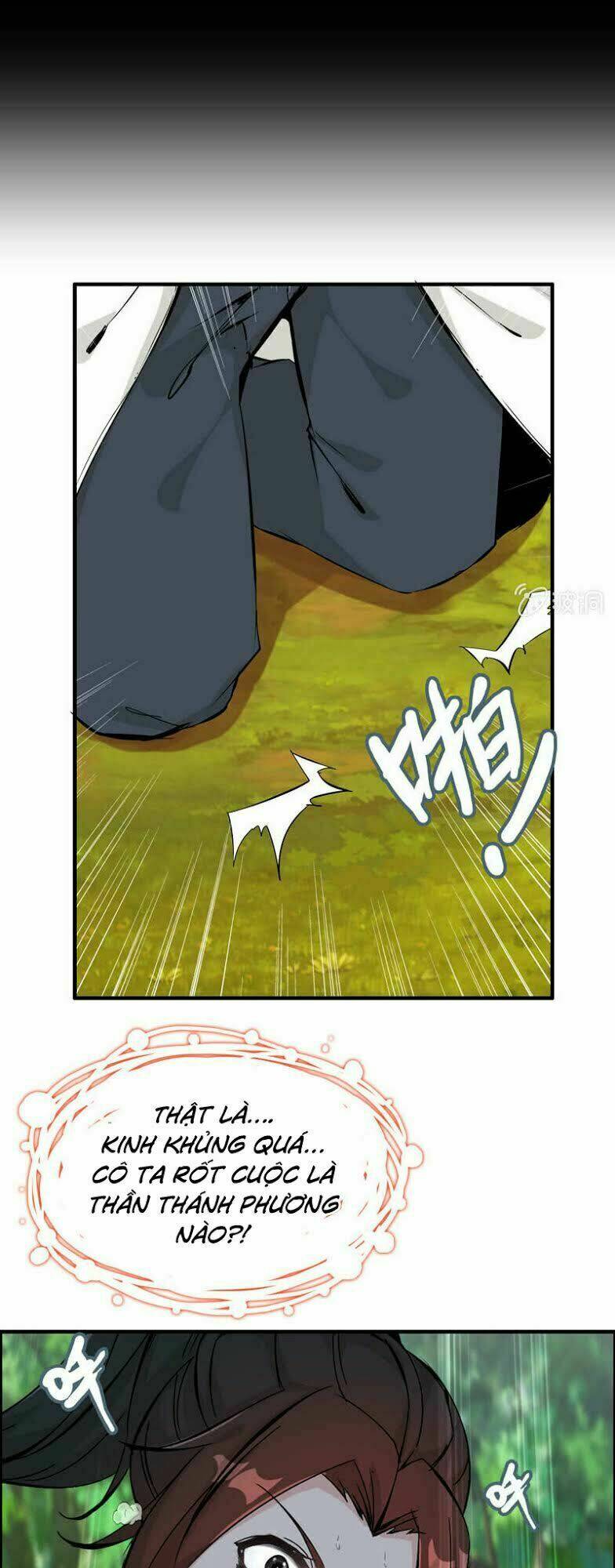 Thần Ma Thiên Sát: Chapter 17