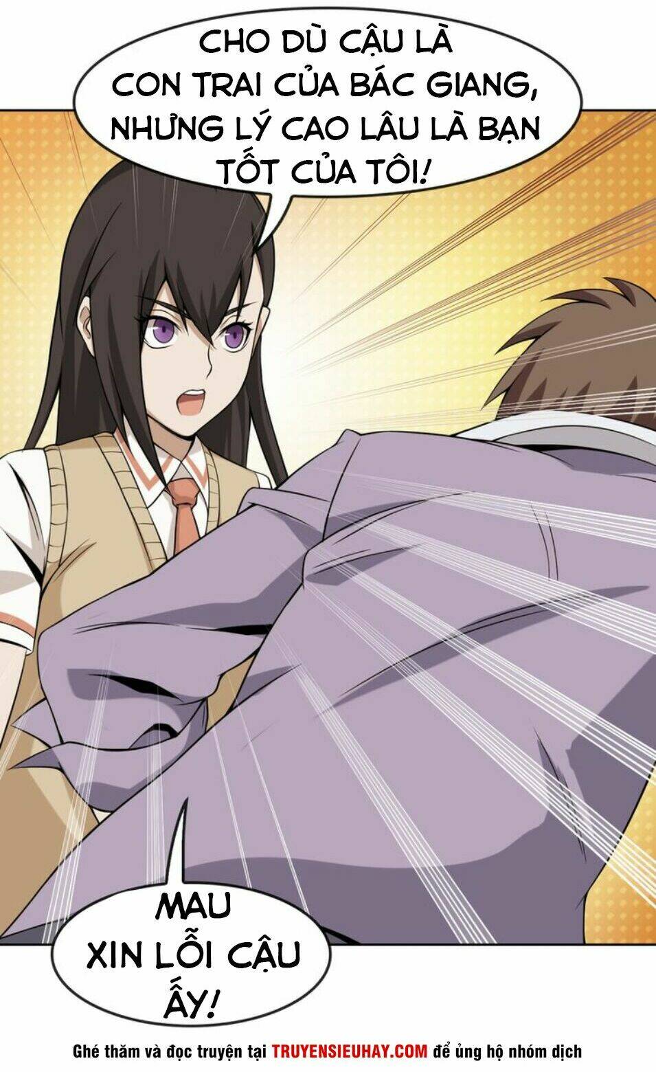 Siêu Cấp Đại Chủ Bạ: Chapter 5