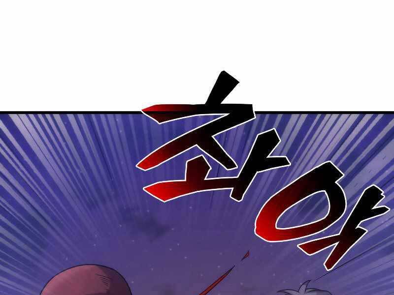 Tái Sinh Thành Công Chức Bình Thường Ở Một Thế Giới Xa Lạ: Chapter 34