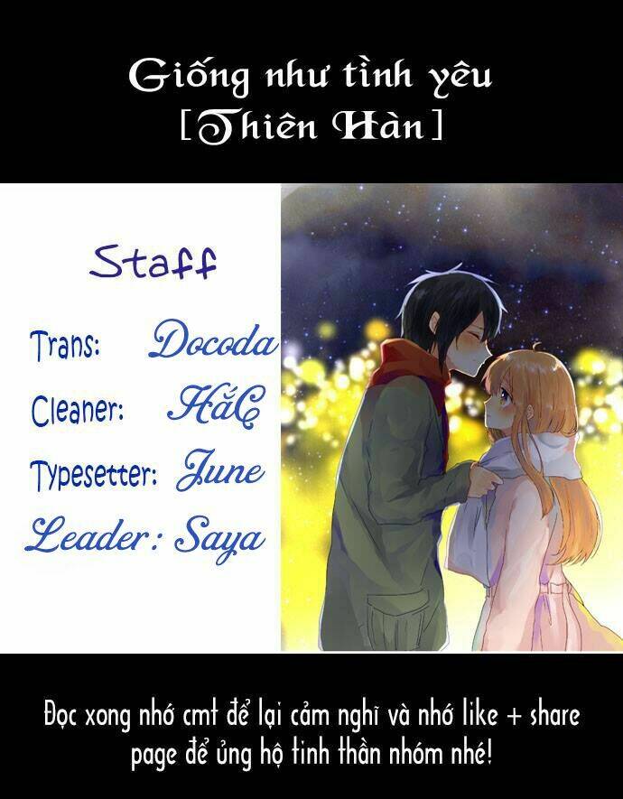 Giống Như Tình Yêu!: Chapter 17
