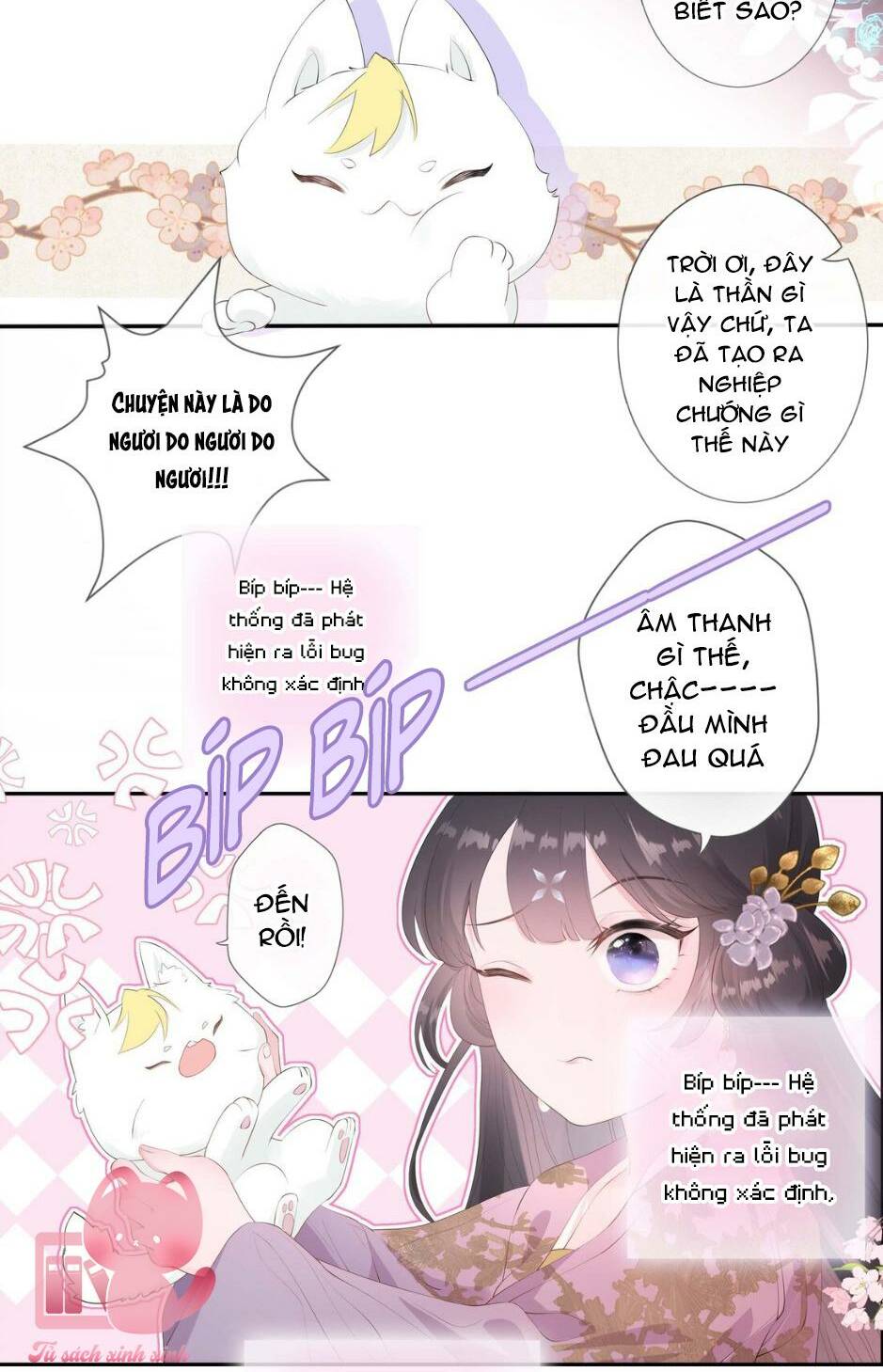 Hoa Để Nhân Gian Ức Vạn Thế: Chapter 6