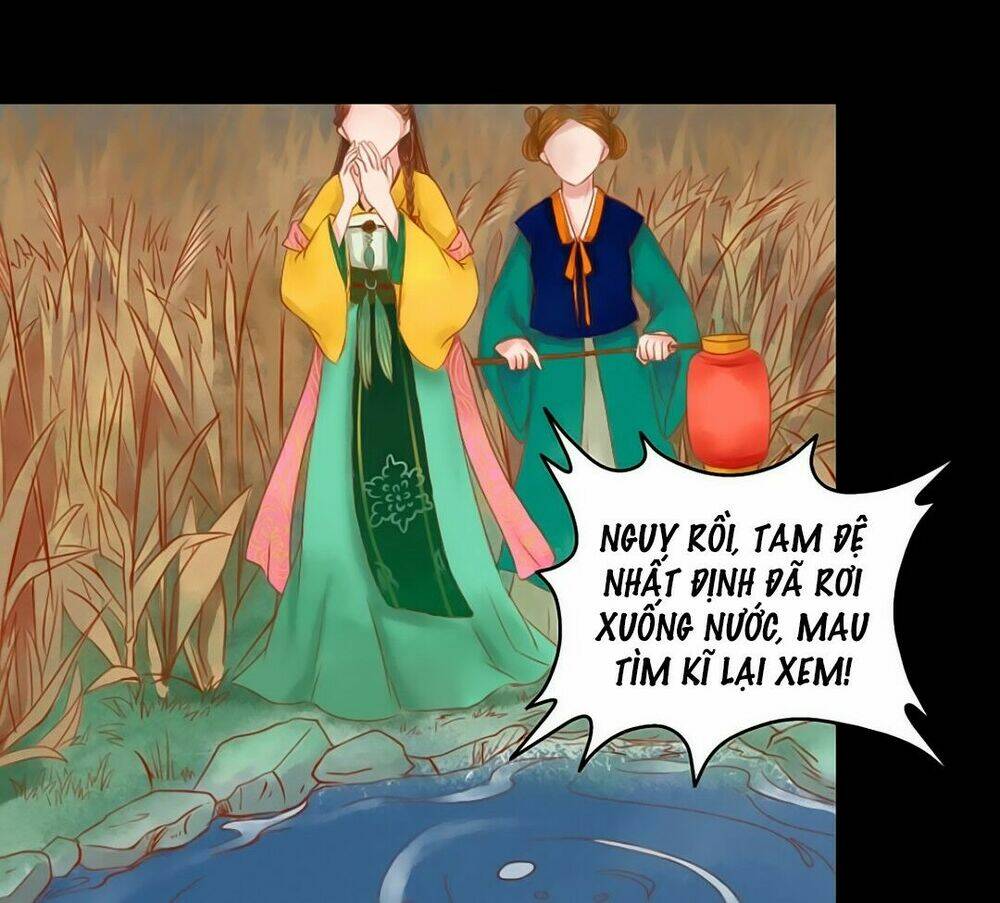 Cẩm Tú Vị Ương: Chapter 30