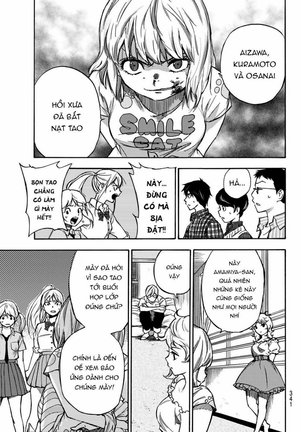 Beyond Good And Evil: Chapter 7