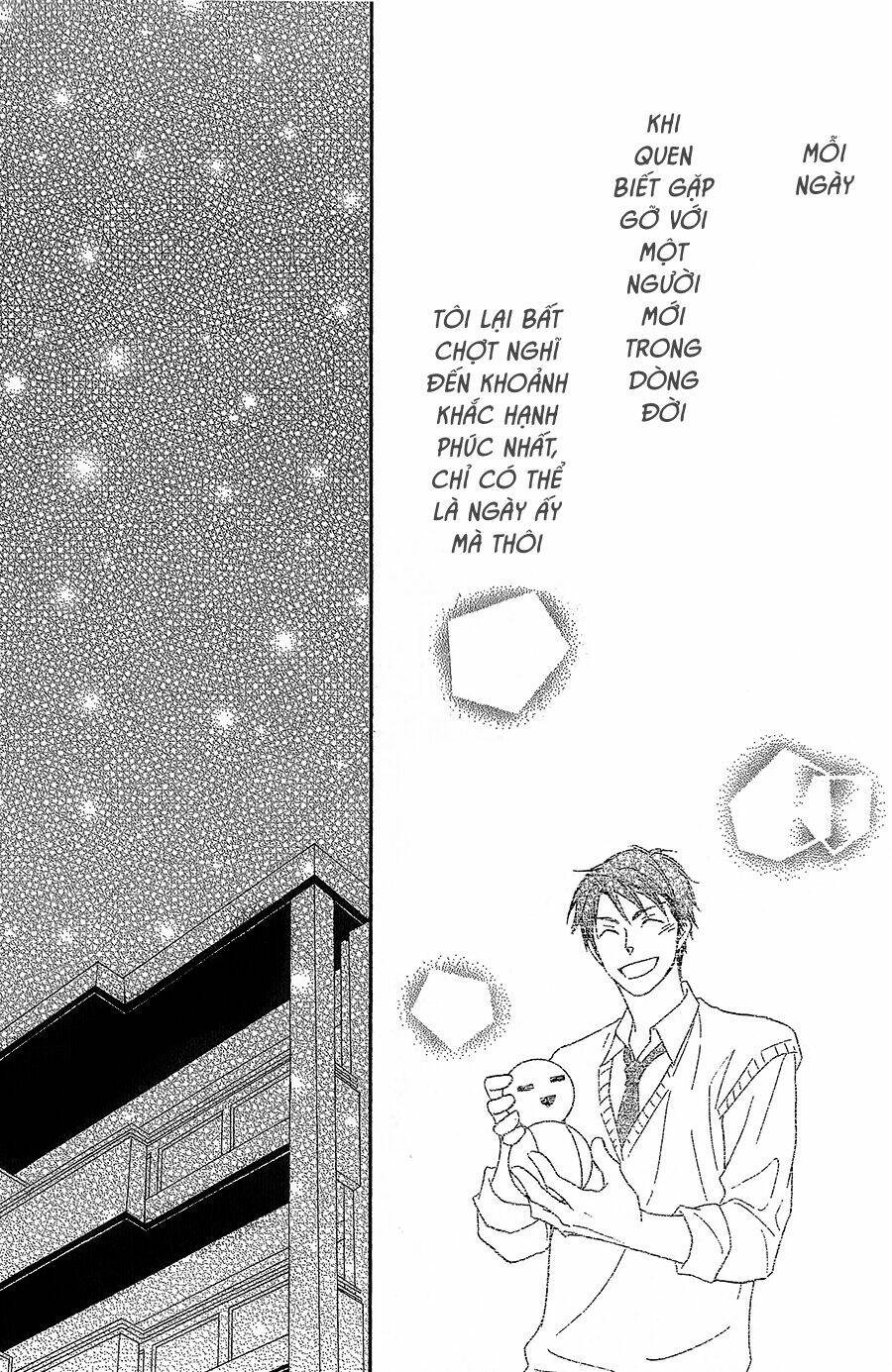 Ikasama Memory: Chapter 6