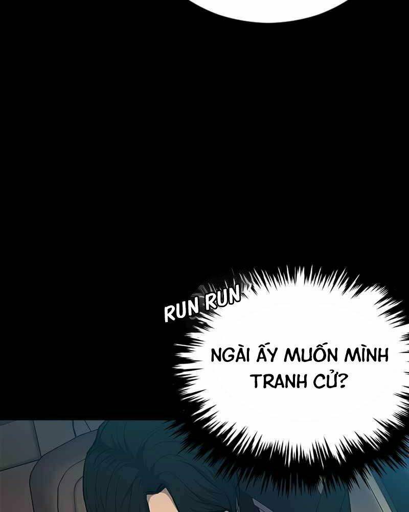 Cánh Cổng Mở Ra Đúng Ngày Đầu Tiên Tôi Thành Chính Trị Gia: Chapter 1