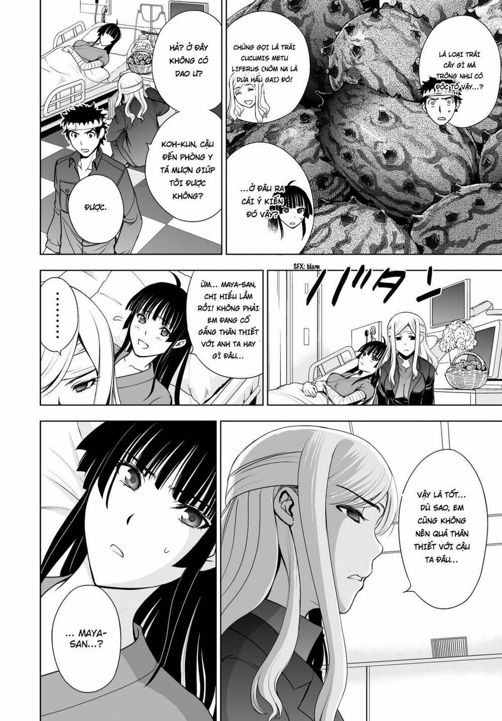 Deathtopia: Chapter 43