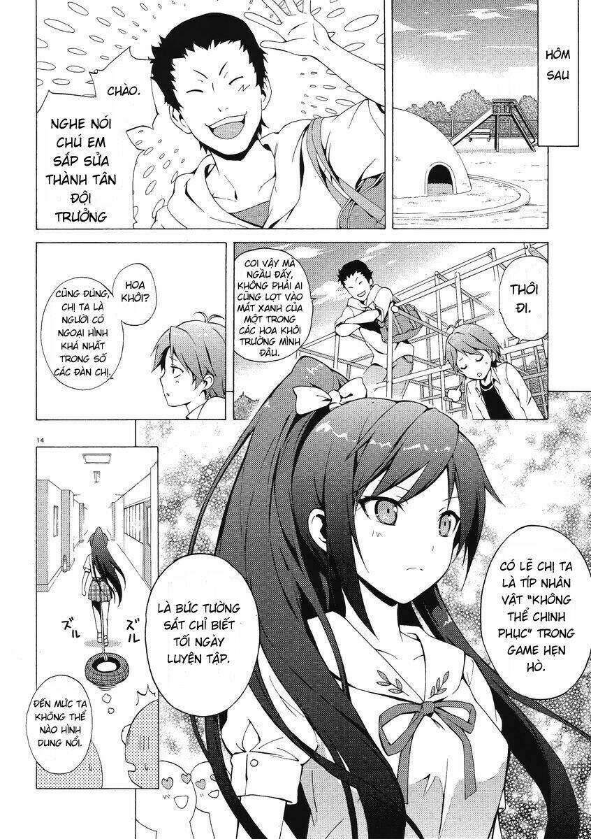 Hentai Ouji To Warawanai Neko: Chapter 1