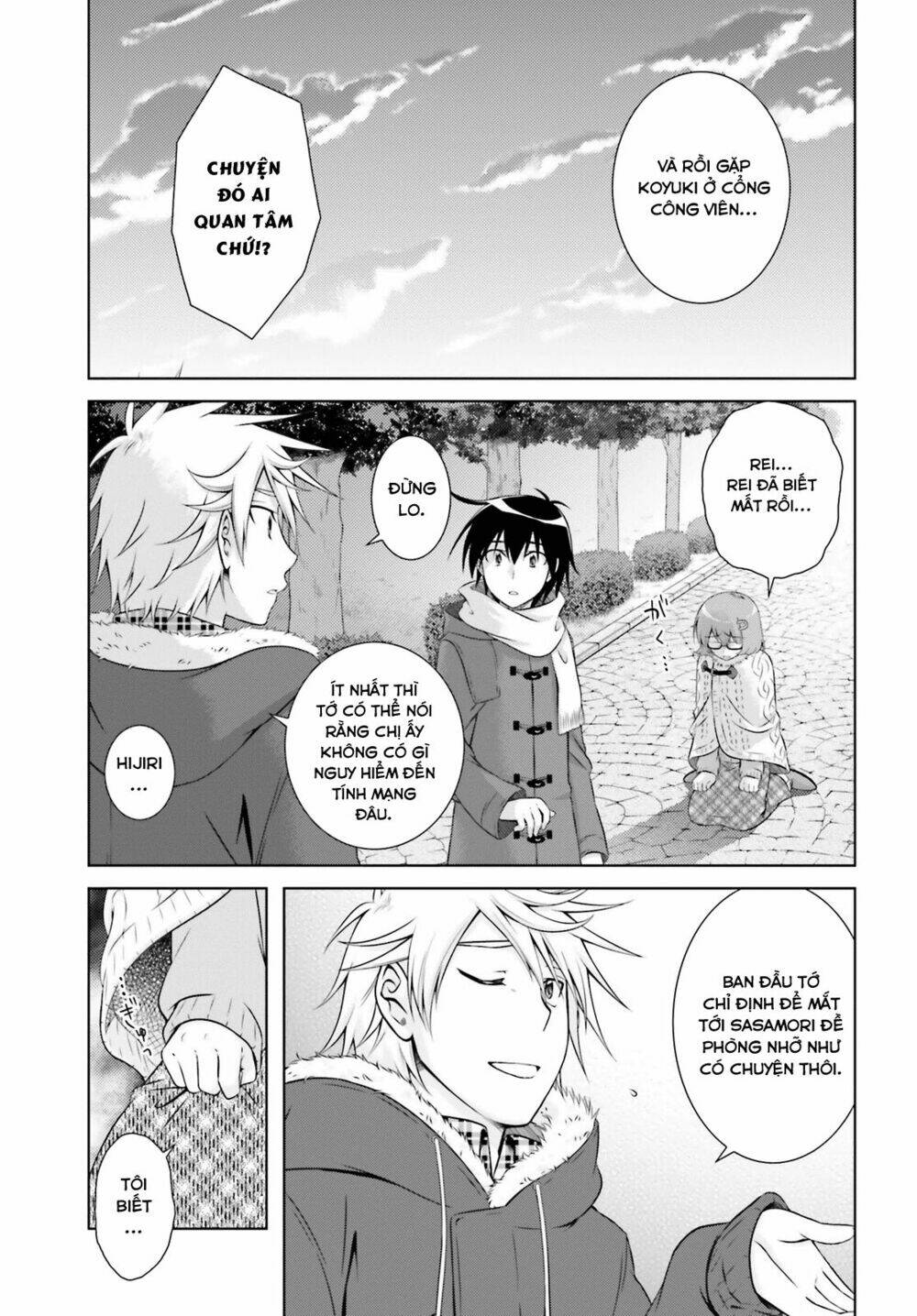 Iris Zero: Chapter 34