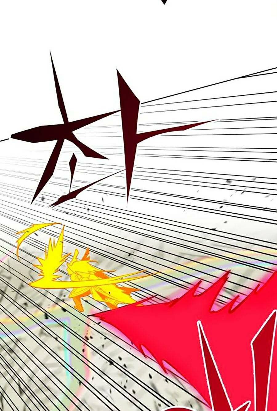 Hard Core Leveling Warrior Ss2: Chapter 116