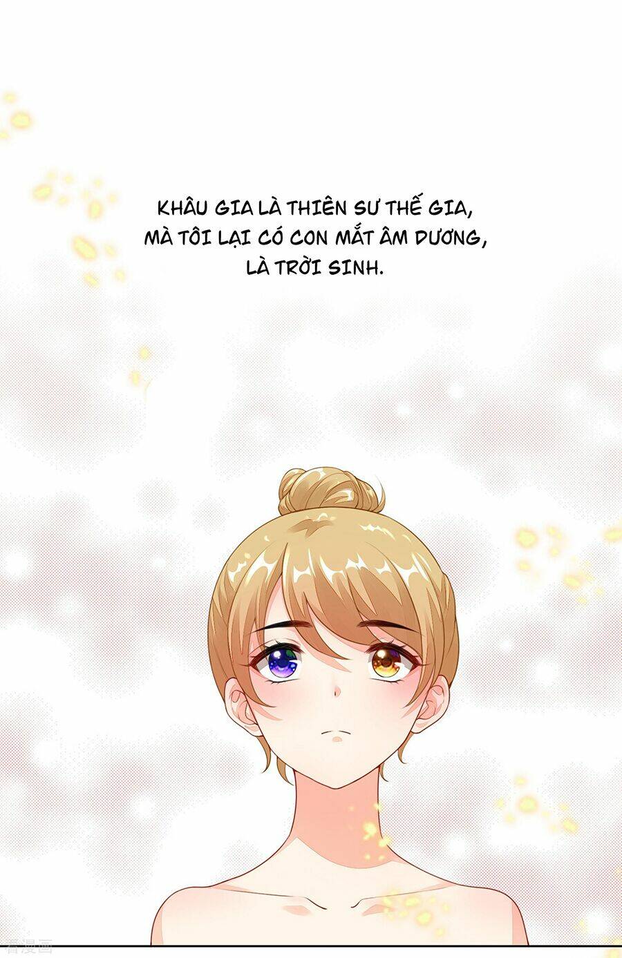 Người Yêu Ẩn Hình Của Ảnh Đế: Chapter 22