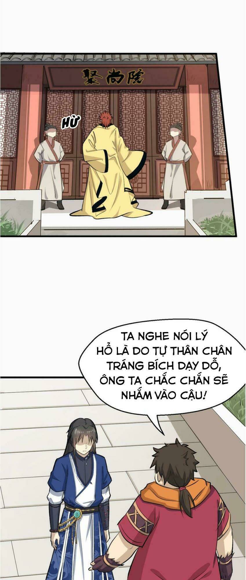 Đại Nghịch Chi Môn: Chapter 39