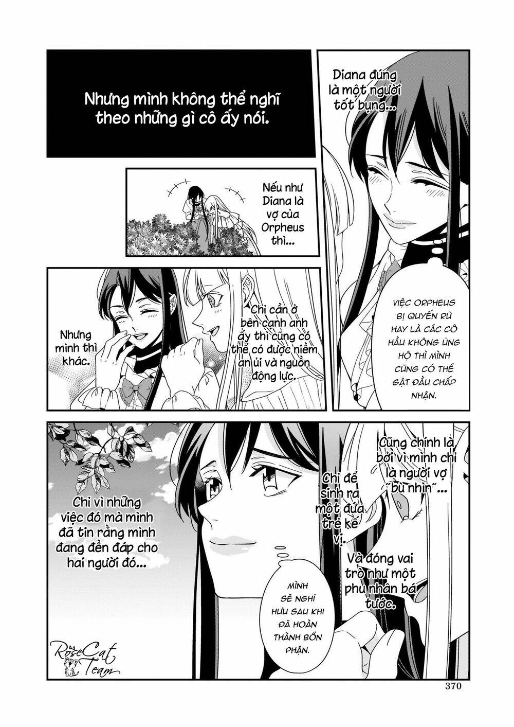 Anata Ni Sasageru Akai Bara: Chapter 7