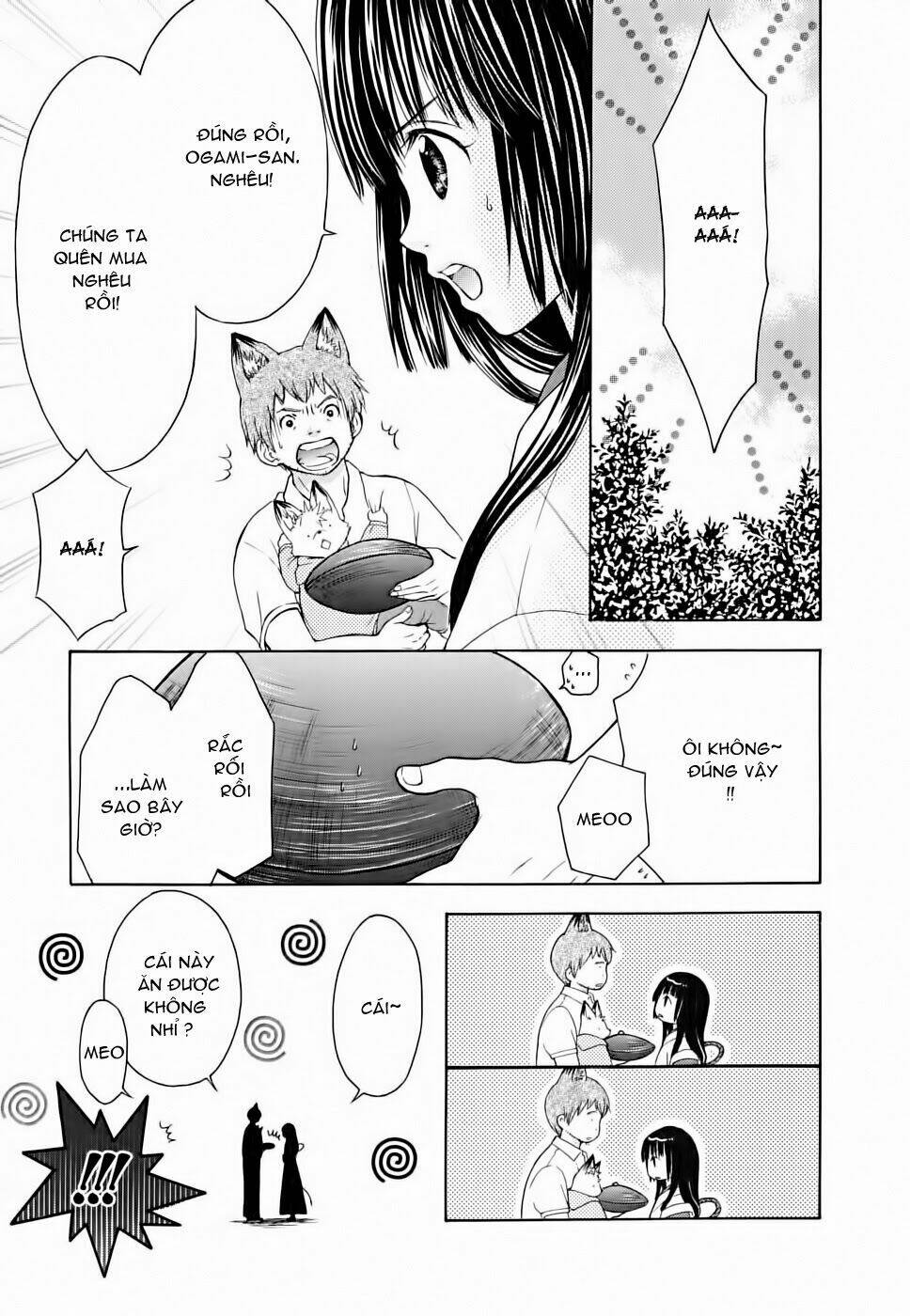 Wagaya no Oinarisama.: Chapter 12