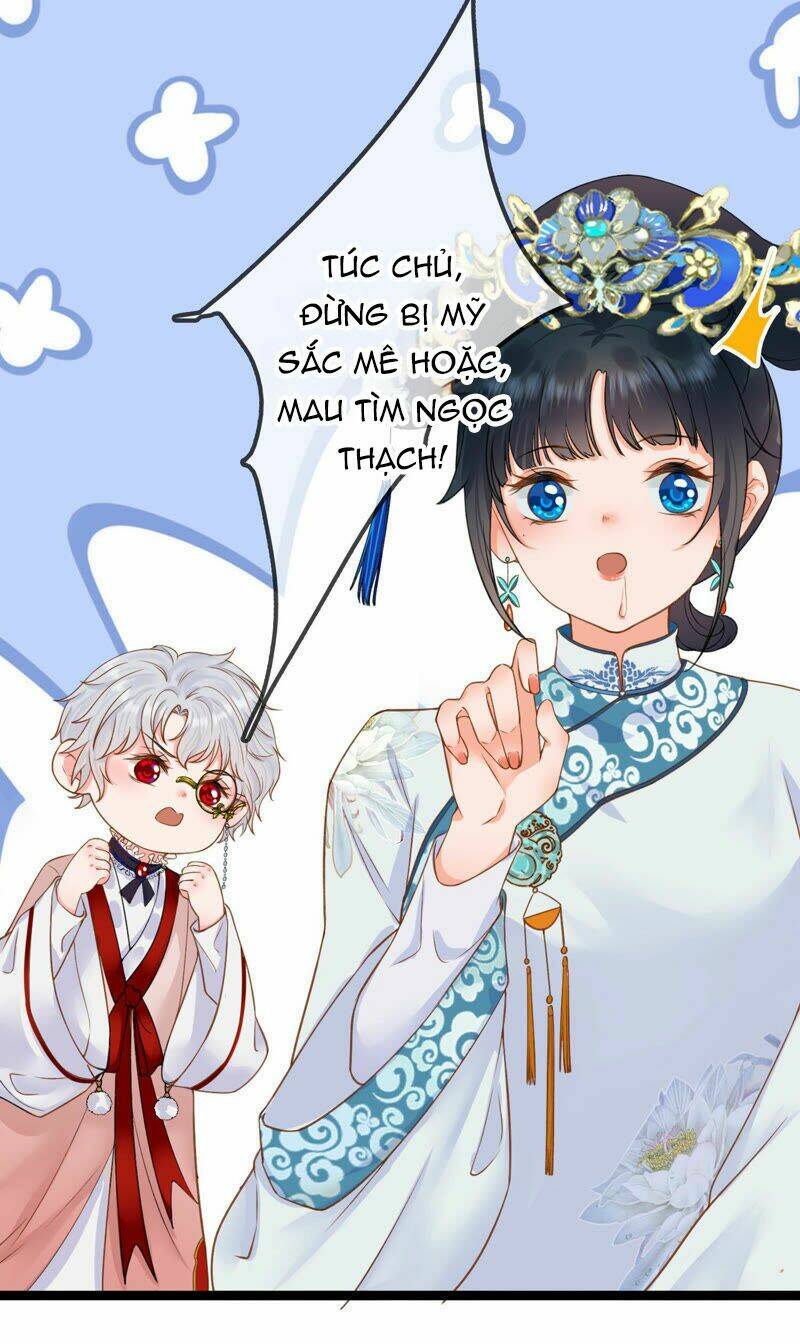 Thái Tử, Người Thật Ngọt Ngào: Chapter 24