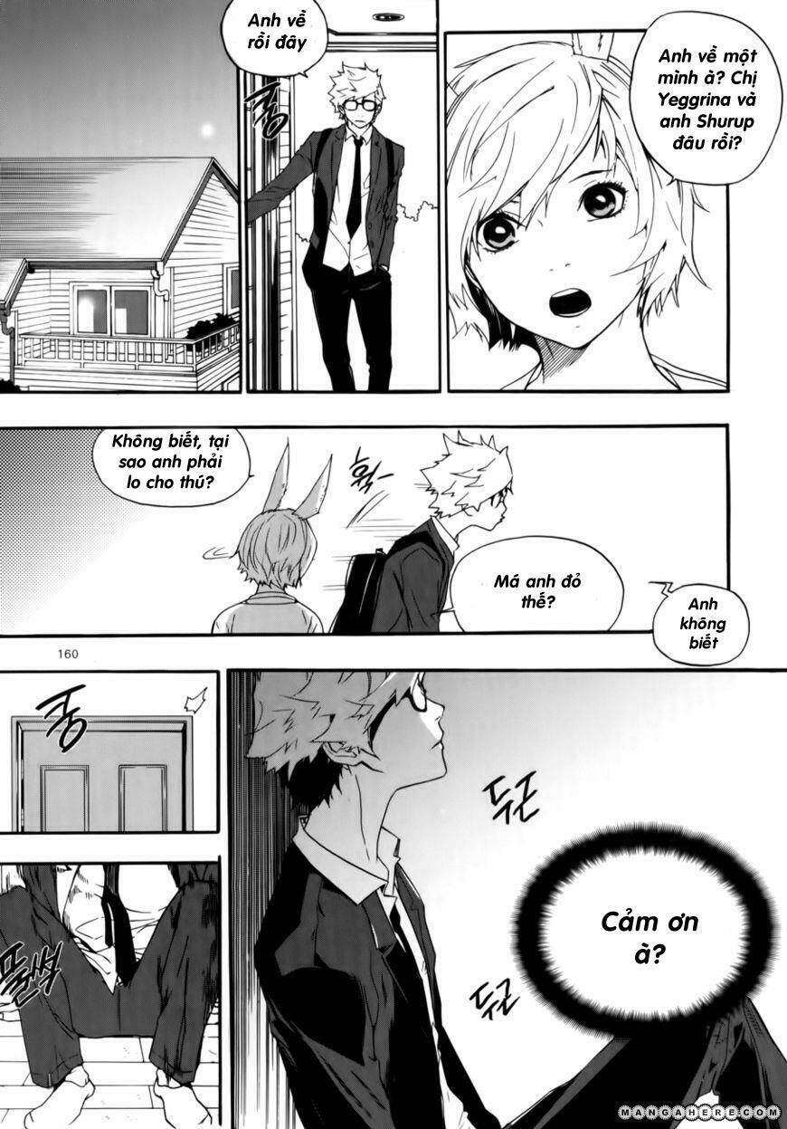 Carnivorous Princess Yegrinna: Chapter 14