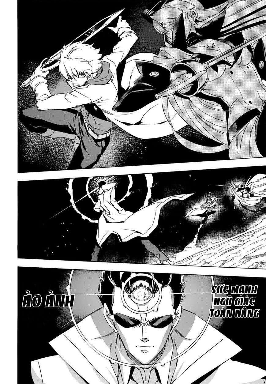 Akame Ga Kiru: Chapter 76