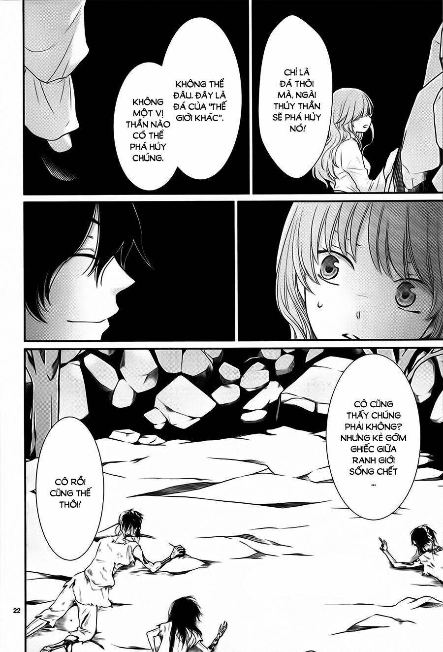 Cô Dâu Của Thuỷ Thần: Chapter 29