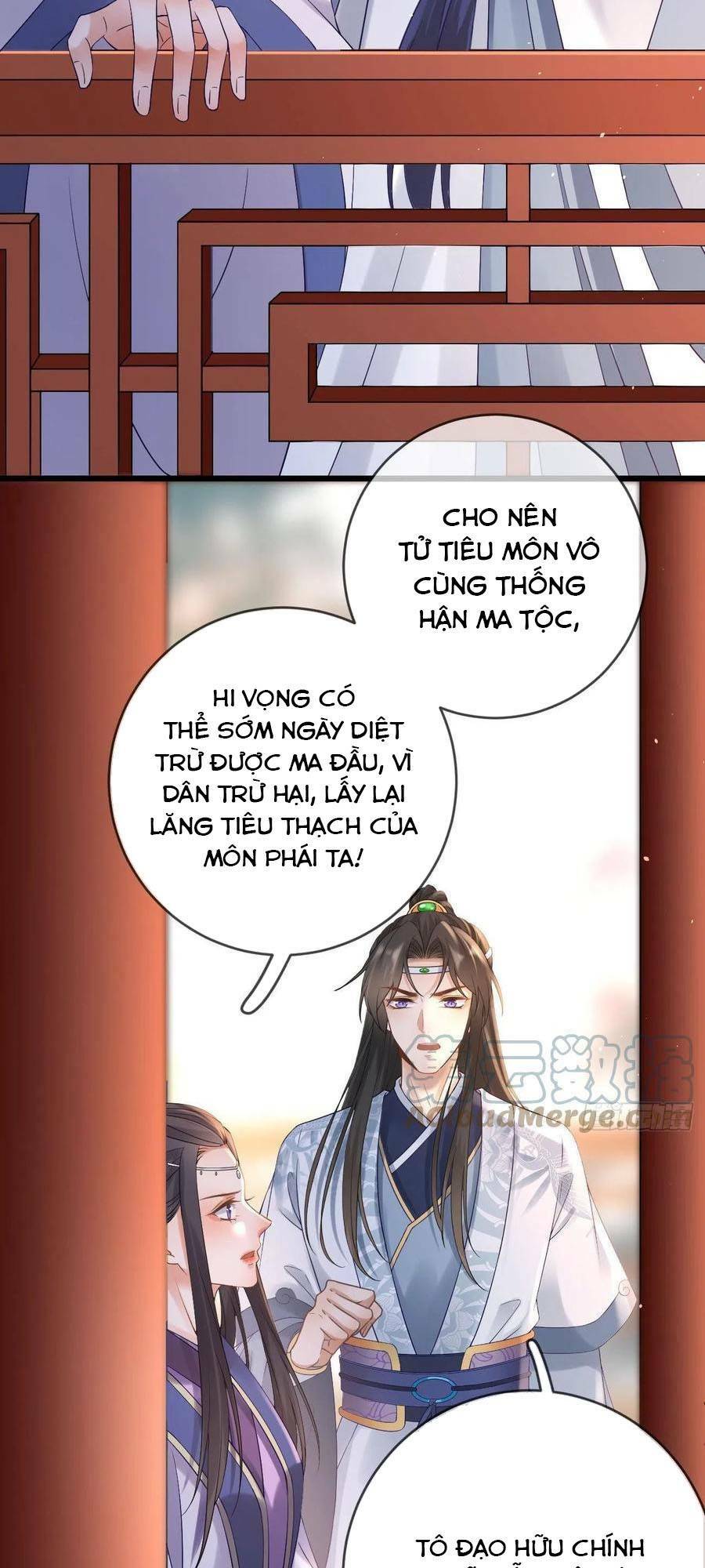 Ma Đầu Vạn Ác Năm Tuổi Rưỡi: Chapter 88