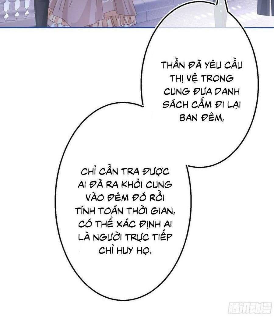 Nữ Hoàng Đầu Tiên Của Đế Quốc: Chapter 76