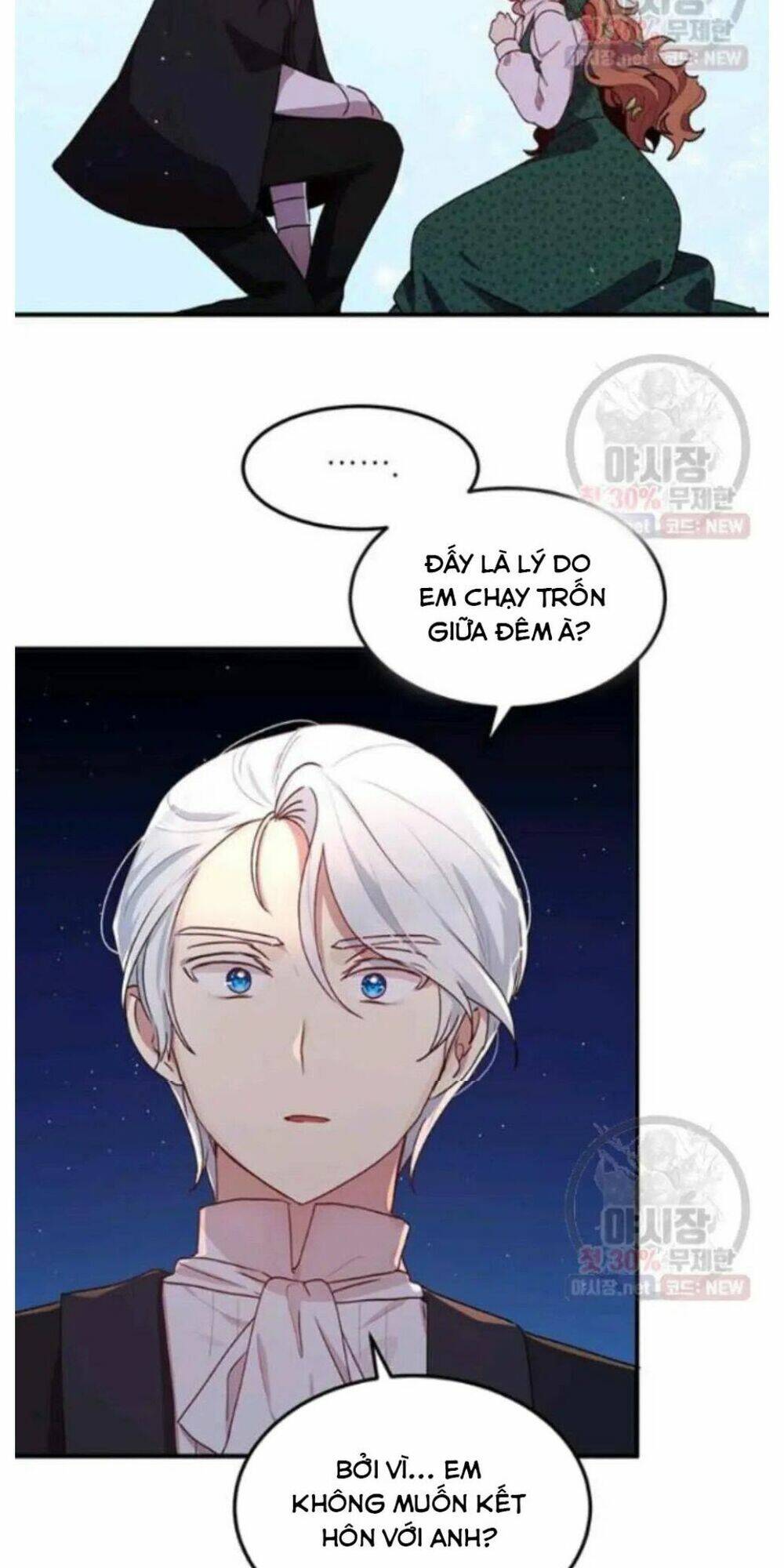 Công Tước, Loạn Vừa Thôi!: Chapter 94