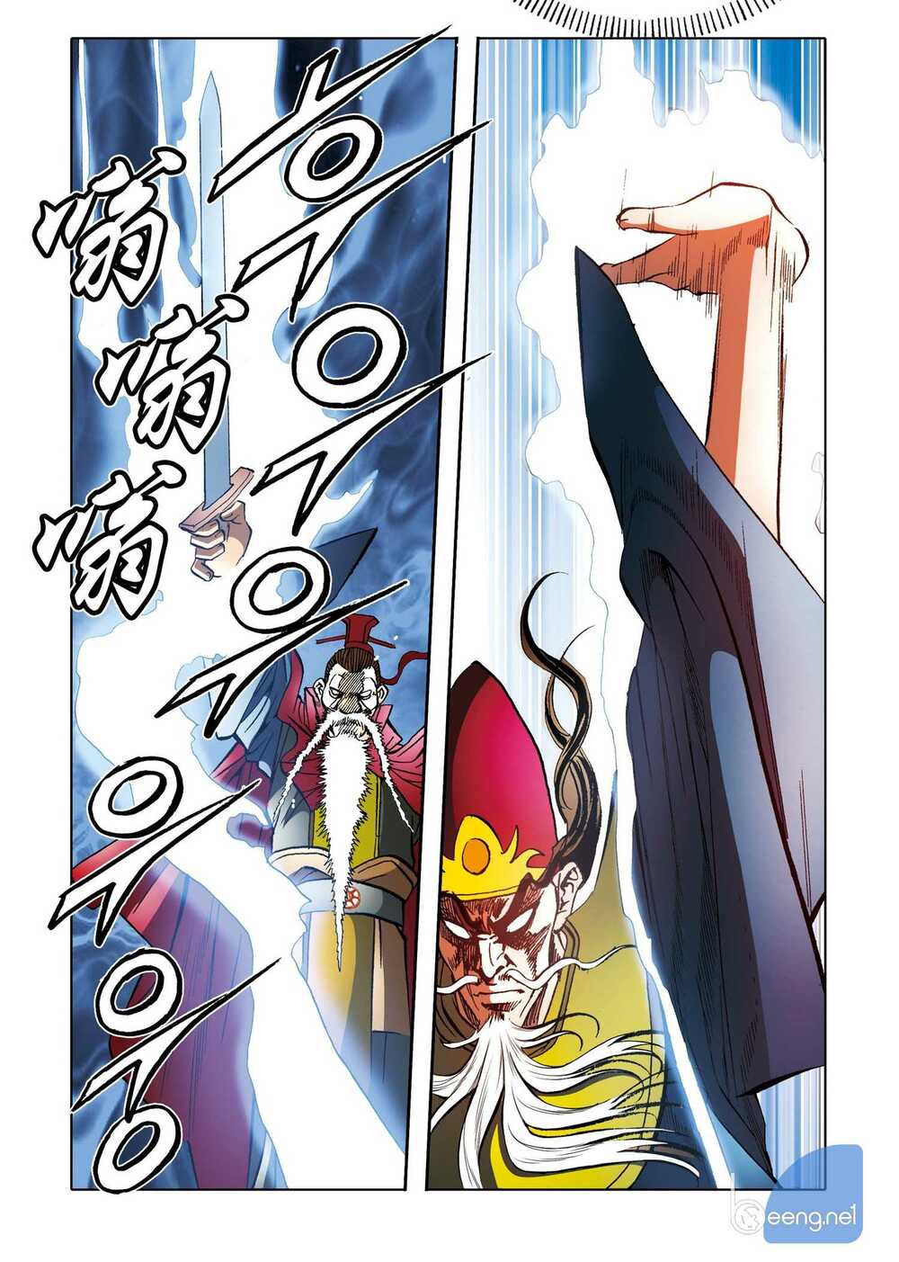 Nhật Tà Nguyệt Ma: Chapter 158