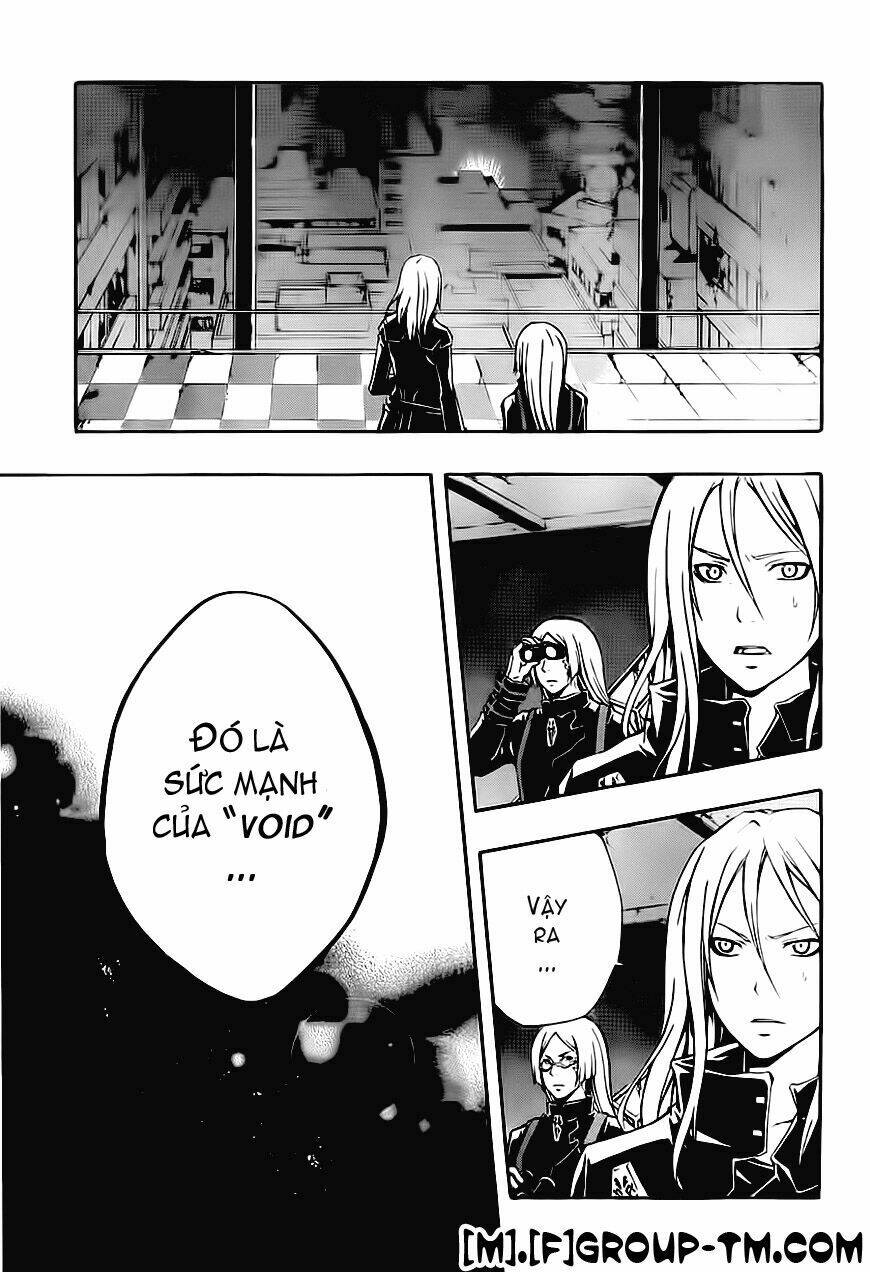 Guilty Crown: Chapter 2